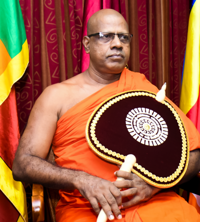Profile image of Homagama Dhammananda